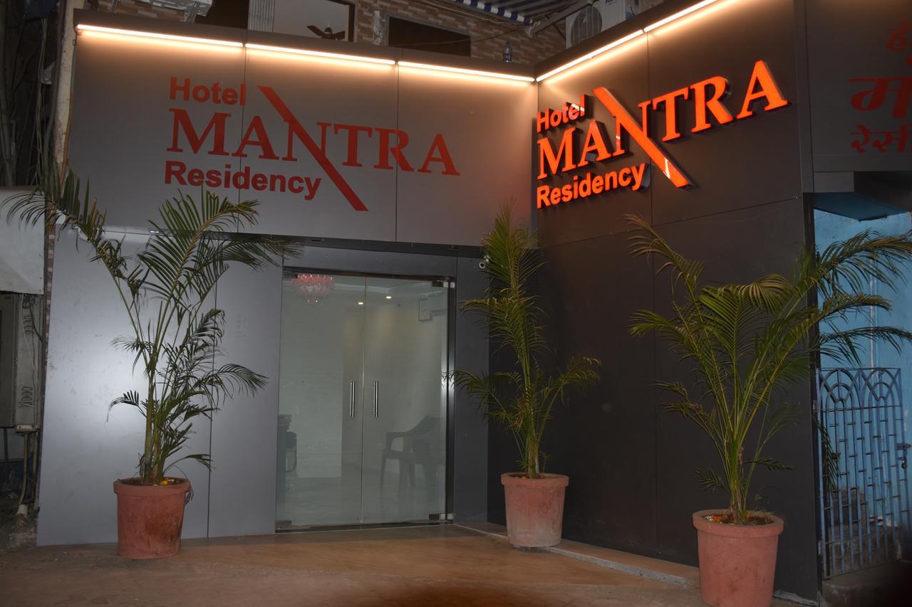 Hotel Mantra Residency Мумбаи Экстерьер фото