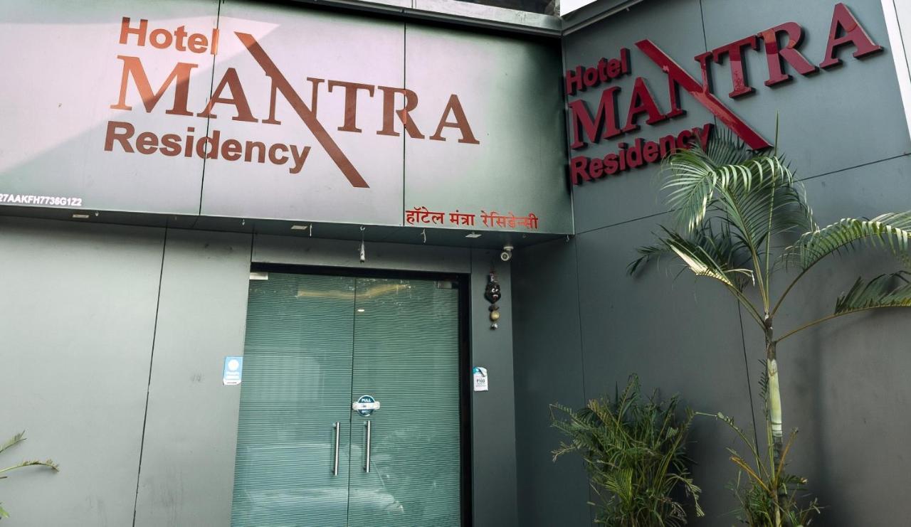 Hotel Mantra Residency Мумбаи Экстерьер фото